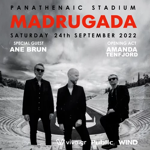 Ήρθε η ώρα να μιλήσεις "πρόσωπο με πρόσωπο" με τους αγαπημένους σου Madrugada