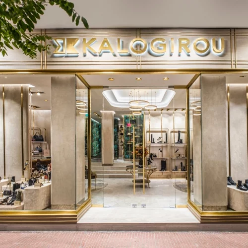 KALOGIROU New Collections Fall / Winter 2021-2022 | Τα νέα brands που σας περιμένουν να τα ανακαλύψετε