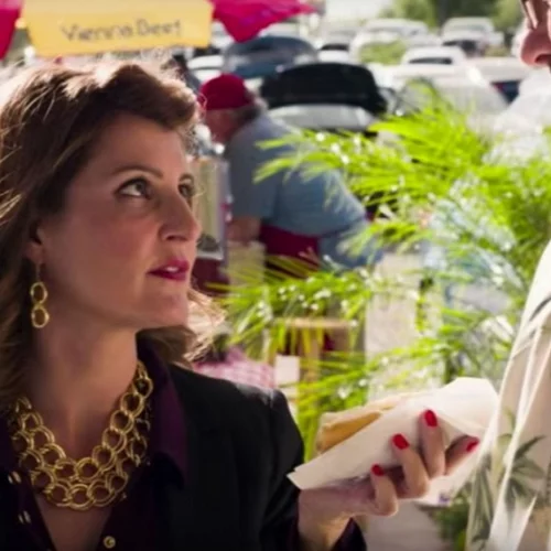 Nia Vardalos | "Πενθούμε τον χαμό 57 ψυχών"