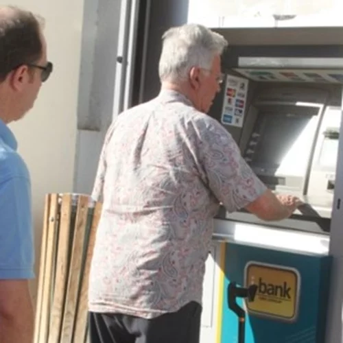 Επίδομα ακρίβειας | Ποιοι είναι οι δικαιούχοι των 250 ευρώ - Οι προϋποθέσεις για την έκτακτη οικονομική ενίσχυση