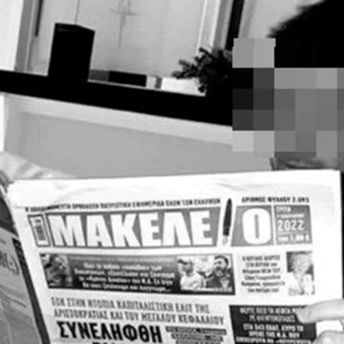 Βιασμός 24χρονης στη Θεσσαλονίκη | Γιος εφοπλιστή διοργάνωσε το πάρτι στην σουίτα, τι κατέθεσε ο μετρ του Achilleion (Εικόνες)