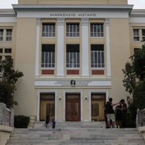 Ο Μητσοτάκης φέρνει τα μη κρατικά πανεπιστήμια - Πώς γίνεται by pass στο άρθρο 16 του Συντάγματος