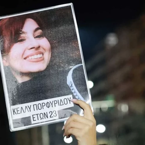 "Την αποκαλούσα τη φασαρία του σπιτιού μας. Τώρα με πνίγει η ησυχία, μου είναι αφόρητη η απόλυτη τάξη"