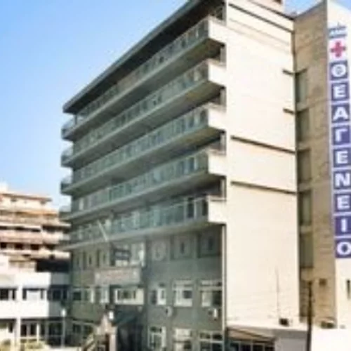 Ένα "σχολείο" αλλιώτικο από τα άλλα | Εκεί οι άνθρωποι μαθαίνουν να αναγνωρίζουν τα συναισθήματα