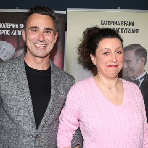 Κατερίνα Βρανά | Στάθηκε ξανά στα πόδια της και πρωταγωνιστεί σε παράσταση - Photos από την πρεμιέρα