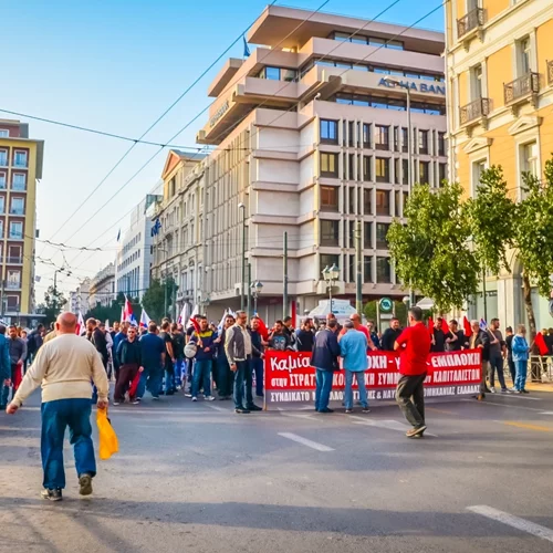 Πρωτομαγιά | Σε εξέλιξη οι απεργιακές συγκεντρώσεις στο κέντρο της Αθήνας - Ποιοι δρόμοι έχουν κλείσει
