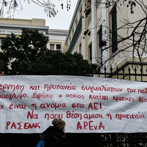 Πεδίο μάχης η ΑΣΟΕΕ | Σκληρή απάντηση της αστυνομίας στους αναρχικούς "μπετατζήδες" με τα τρυπάνια και τα σφυριά
