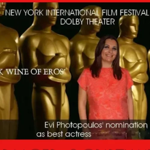 Εύη Φωτοπούλου | "Η τέχνη είναι μια βαθιά ανάγκη να γνωριστούν οι άνθρωποι μεταξύ τους"