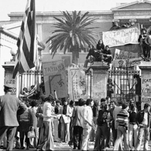 Η εξέγερση των φοιτητών στο Πολυτεχνείο, πενήντα δύο χρόνια μετά
