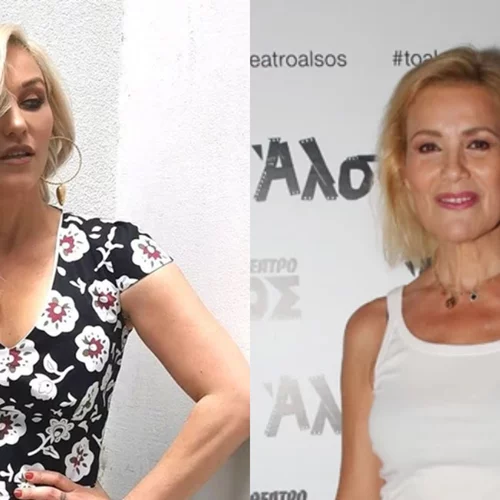 Η Πηνελόπη Αναστασοπούλου μιλά για το πρόβλημα υγείας της, η Ελένη Βουλγαράκη απαντά στις φήμες που τη θέλουν ζευγάρι με τον Τζέιμς Καφετζη & όλα τα νέα