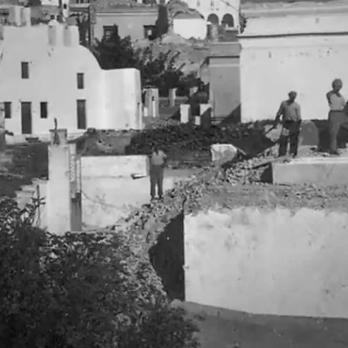 Ο σεισμός του 1956 στην Σαντορίνη | Μία από τις μεγαλύτερες καταστροφές στο Αιγαίο