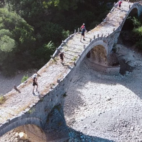 Η γιορτή του μεγαλύτερου αγώνα ορεινού τρεξίματος Zagori Mountain Running, 19 - 21 Ιουλίου