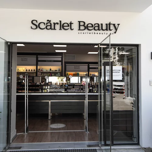 Ξέρουμε πού μπορείς να βρεις τα πιο πολυτελή προϊόντα ομορφιάς στις πιο οικονομικές τιμές