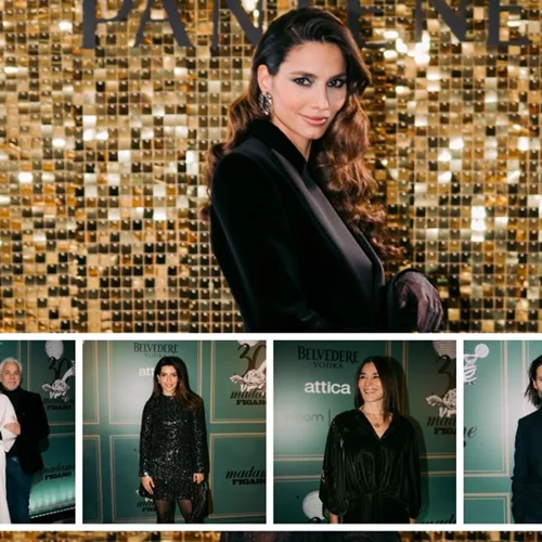 30 χρόνια Madame Figaro | Οι celebrities που έδωσαν το παρών στη λαμπερή βραδιά