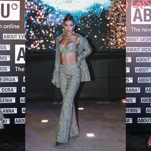 Ήμασταν στο launching του ABOUT YOU | Οι καλεσμένες που εντυπωσίασαν με τις εμφανίσεις τους