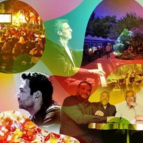 Τι θα κάνεις αυτό το Σαββατοκύριακο στην Αθήνα