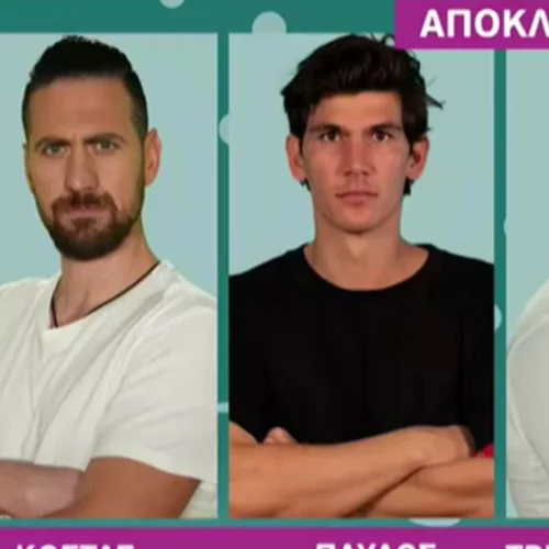 Survivor Spoiler | Η νέα συμμαχία στους Κόκκινους και η ένωση των δύο ομάδων