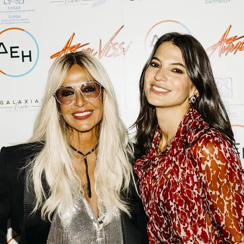 Άννα Βίσση & Δήμητρα Κούστα | Το άγνωστο κοινό επαγγελματικό τους βήμα