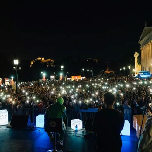 5 πράγματα να κάνεις αυτή την εβδομάδα στο πλαίσιο του This is Athens City Festival