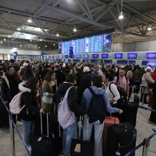 Κατεπείγουσα έρευνα για το "μπλακ άουτ" στα αεροδρόμια
