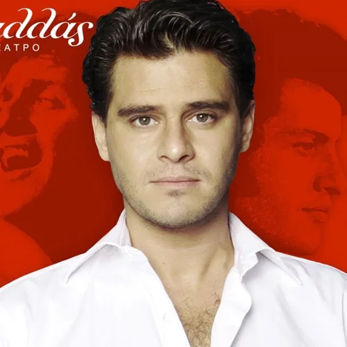 Julien Dassin | O εγγονός του Ζιλ Ντασέν για πρώτη φορά στην Ελλάδα