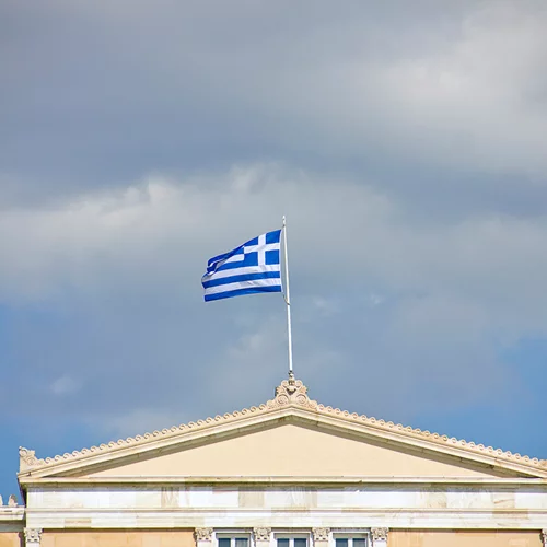 Αφιέρωμα 25η Μαρτίου | Το τσολιαδάκι - αναμνηστικό των 100 χρόνων από την Επανάσταση του 1821