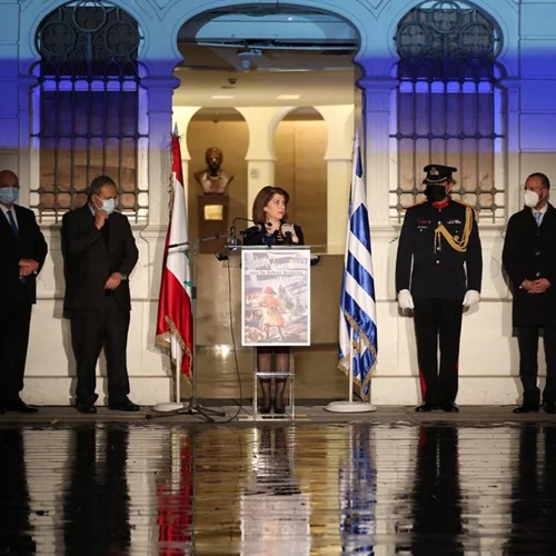 Λίβανος | Στα χρώματα της γαλανόλευκης "ντύθηκε" μουσείο στη Βηρυτό