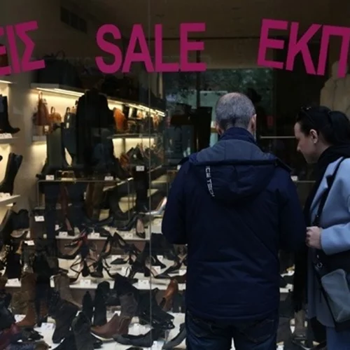 Πρεμιέρα για τις χειμερινές εκπτώσεις - Στόχος, τζίρος άνω των 6 δισ. ευρώ