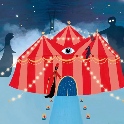 Το τσίρκο των σκιών | Ένα βιβλίο που μαθαίνει στα παιδιά πώς να νιώθουν άνετα με τον εαυτό τους