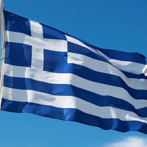 Το πρόγραμμα των επετειακών εκδηλώσεων για τα 200 χρόνια