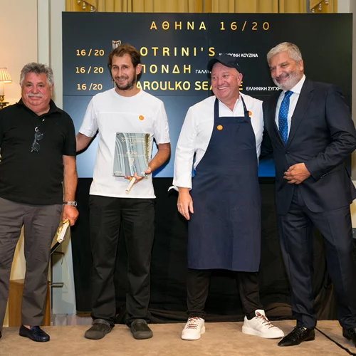 Χρυσοί Σκούφοι 2021 από το Αθηνόραμα | Η βραδιά της απονομής και τα καλύτερα εστιατόρια της Ελλάδας