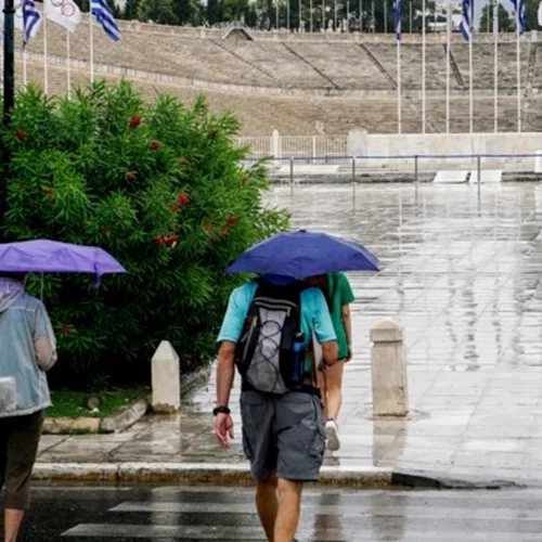 Καιρός | Φθινοπωρινό σκηνικό και σήμερα - Σε χαμηλά επίπεδα η θερμοκρασία, σε ποιες περιοχές θα βρέξει