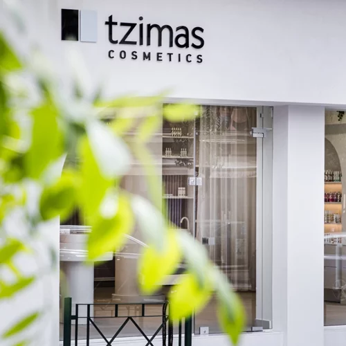 Ένα νέο κατάστημα Tzimas Cosmetics ανοίγει τις πόρτες του στον Εύοσμο Θεσσαλονίκης
