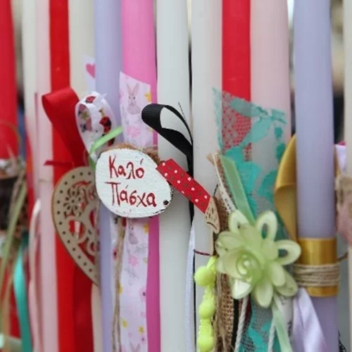 Σε ισχύ από σήμερα το "Καλάθι των Νονών" - Από τις 24 Απριλίου το "Καλάθι του Πάσχα"