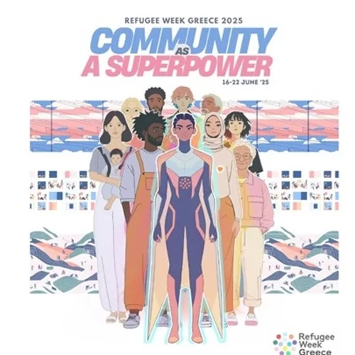 Η Refugee Week επιστρέφει για να δώσει φωνή στους εκτοπισμένους μέσα από δεκάδες εκδηλώσεις και συζητήσεις