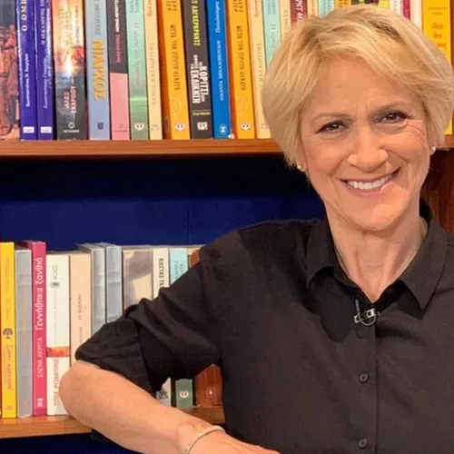 Μόνο η Σωσώ δεν είναι λόγος να θυμάσαι την Καίτη Κωνσταντίνου