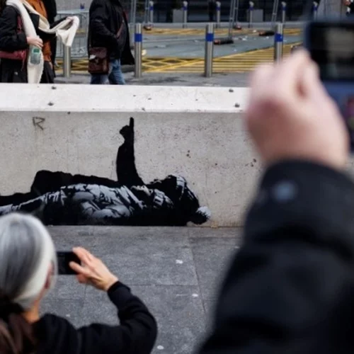 Νέο γκράφιτι του Banksy στο Λονδίνο