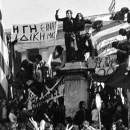 Επέτειος Πολυτεχνείου | Aναμνήσεις από τη βραδιά της 17ης Νοεμβρίου - "Ήμασταν εγκλωβισμένοι και έξω σκοτωνόταν κόσμος"