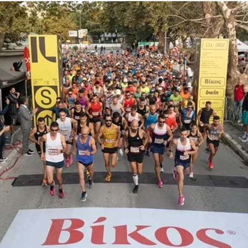 Ένα σαββατοκύριακο στα Ιωάννινα | Όταν η παράδοση συνδυάζεται με το αθλητικό ιδεώδες και τις δραστηριότητες στη φύση