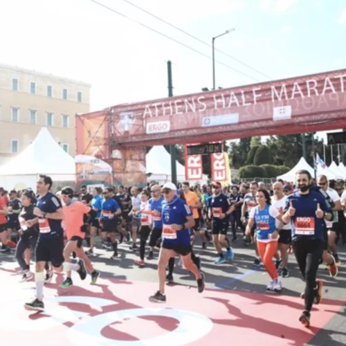 Ημιμαραθώνιος Αθήνας | Πώς θα κινηθούν τα Μέσα Μεταφοράς στο κέντρο της Αθήνας