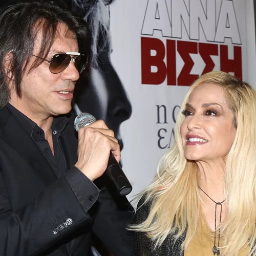 Ηλίας Ψινάκης - Άννα Βίσση | Τραγουδούν μαζί στο μπάνιο που όλοι θα θέλαμε να έχουμε