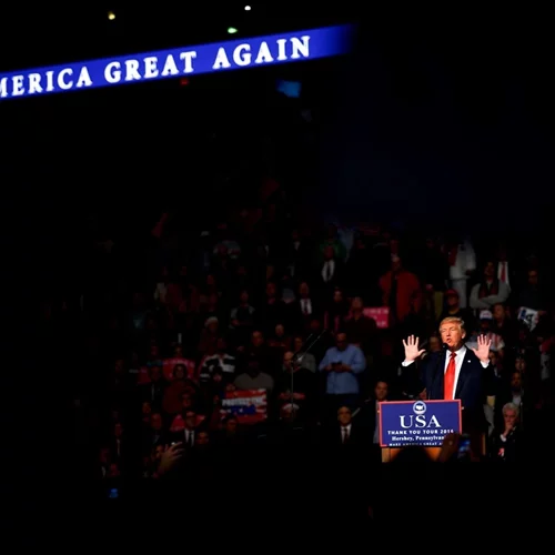 Γιατί το 2026 είναι το νέο 2016