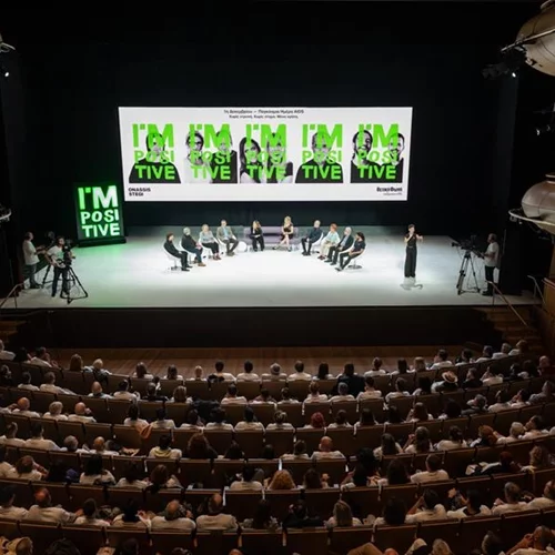 I'm Positive 2023 | Από την Κεντρική Σκηνή στο Onassis Channel στο YouTube