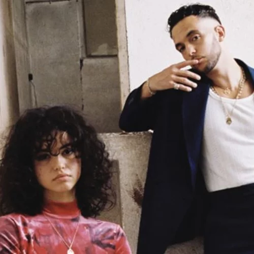 Bershka | Ένωσε τις δυνάμεις της με τον C. Tangana για τη δημιουργία μίας unisex συλλογής ρούχων