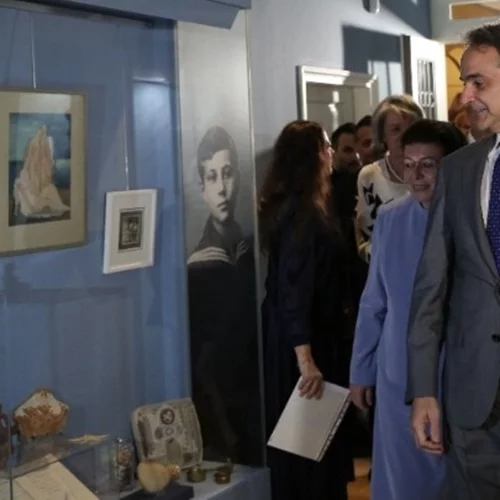 Εγκαινιάστηκε το Μουσείο Οδυσσέα Ελύτη από τον Κυρ. Μητσοτάκη