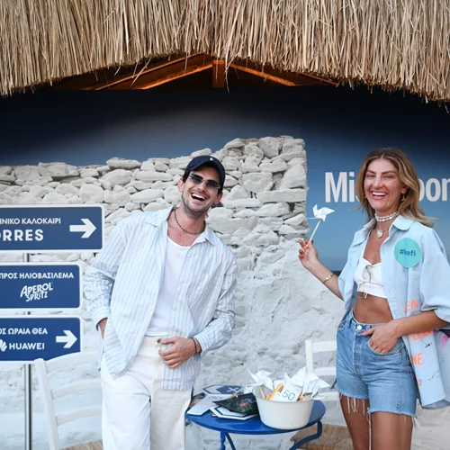 Το Miss Bloom διοργάνωσε beach party για το Eλληνικό Kαλοκαίρι και οι πιο stylish καλεσμένοι ήταν εκεί