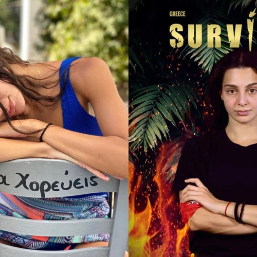 Νικολέτα Μαυρίδη | Η χορεύτρια του Survivor που εμψυχώνει με τις "φωνές" της τους συμπαίκτες της και το στιλ της εκτός παιχνιδιού