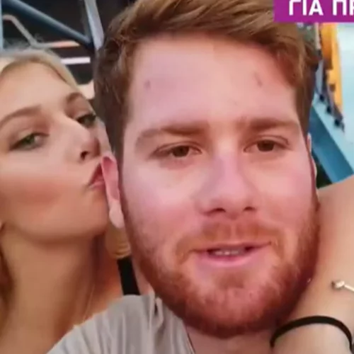 James Καφετζής | Δημοσίευσε φωτογραφία της πρώην συντρόφου του