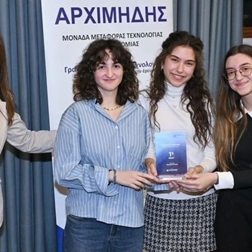 Υγεία, τεχνολογία και IoT | Το νέο κύμα φοιτητικής επιχειρηματικότητας του ΕΚΠΑ-Οι τρεις ιδέες που ξεχώρισαν