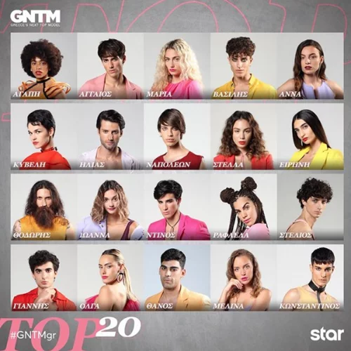GNTM | Αυτοί είναι οι 20 που περάσανε στο σπίτι